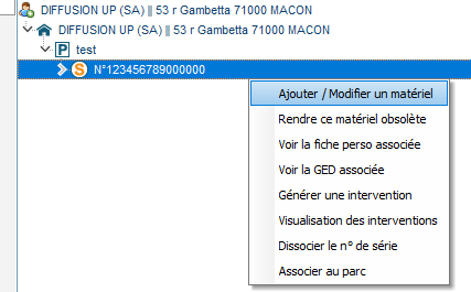Comment transférer le numéro de série vers un autre client dans Codial ?